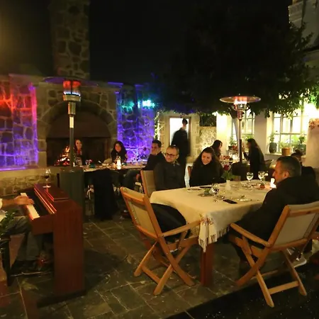 Hotel Kocadon Museum Bodrum